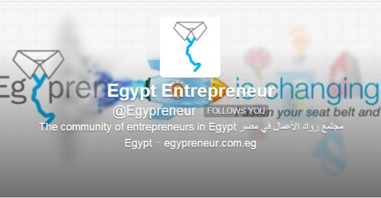 @Egypreneur-twitter-account