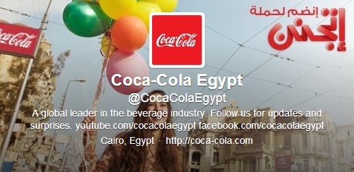 coca-cola-account-Egypt-twitter