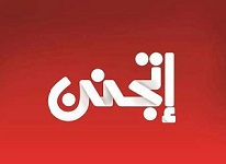 etganen-cocacola-egypt-campaign
