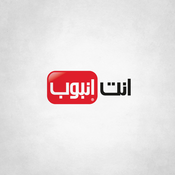 YouTube-Global-Brands-Logo-with-Egyptian-Flavour