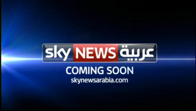Sky-News-Arabia-Promo-in-cinema`