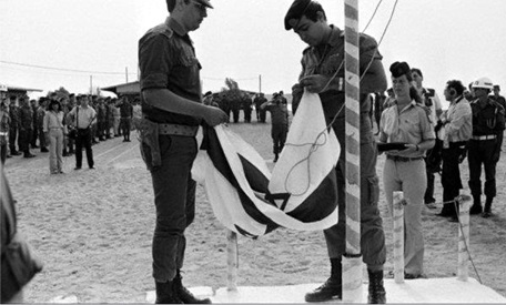 Last Israeli flag removed from Sinai Peninsula on 25 April, 1982 marking the end of Israeli control following 1967 war