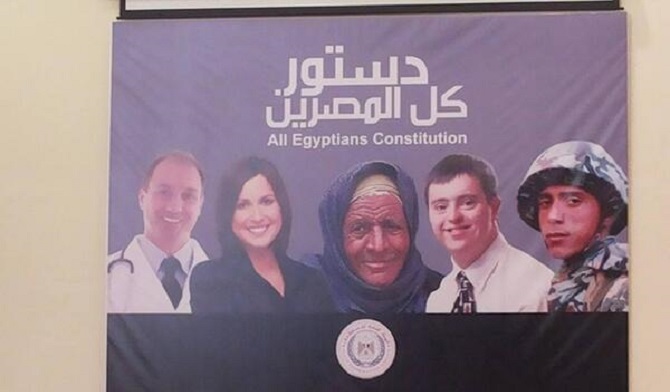 Non-Egyptian 3 out of 5 faces in Egypt Constitution banner