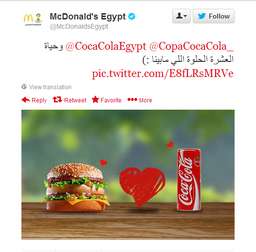 Mcdonalds Egypt sharing love with Cocacola Egypt