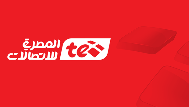 Telecom Egypt Ramadan 2014 Ad Review