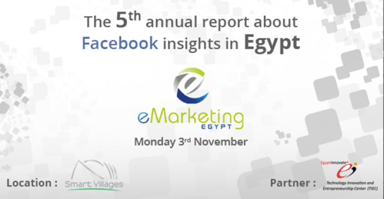Think-Marketing-eMarketing-Egypt-releases-its-fifth-annual-report-in-2014-about-Facebook-in-Egypt-E-marketing-insights