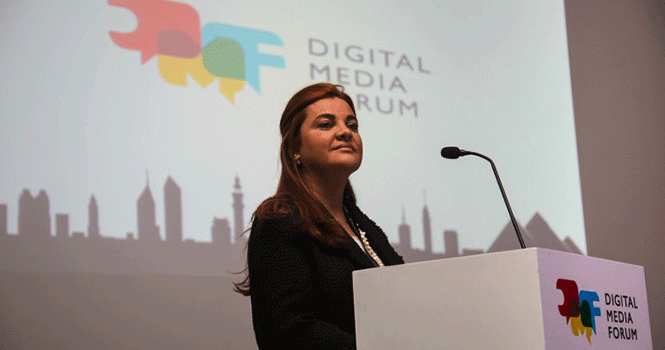 Najla-Semaan-Mazboudi-MENA-Digital-Awards-to-be-held-in-Cairo-2015