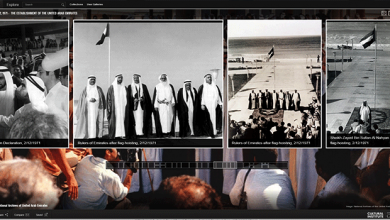 In-partnership-with-Google,-the-National-Archives-of-the-United-Arab-Emirates-brings-the-UAE’s-history-online