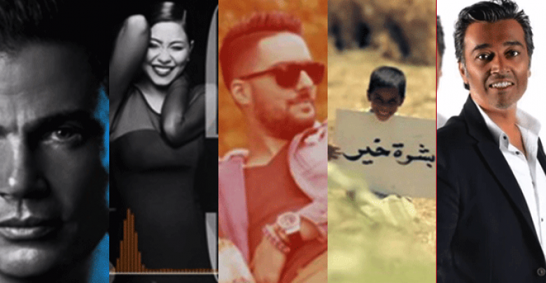 Top-music-videos-for-2014-in-MENA-region