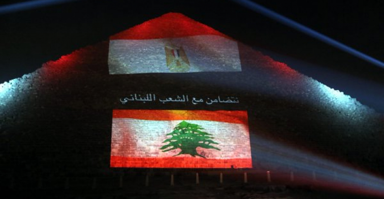 Lebanese tweeting Thank You Egypt