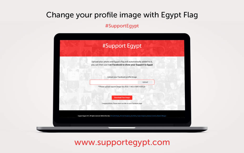 Support Egypt - Change your Profile