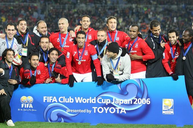 throwback Al Ahly also managed a third-place finish at the FIFA Club World Cup Japan in 2006