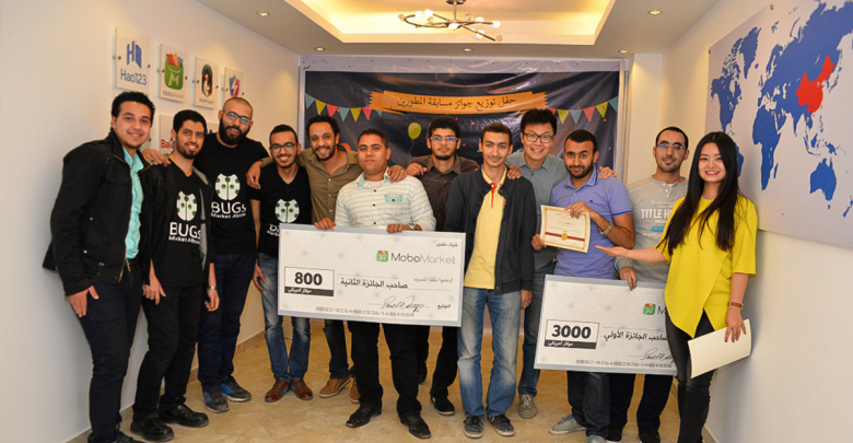 Think Marketing Article-MoboMarket Developers contest “MMDC 2015” announces the youth Arab winners