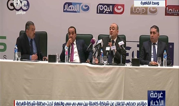 Major Egyptian TV networks CBC, Al-Nahar announce merger