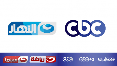 Think-Marketing-Article-Al-Nahar and CBC satellite channels declare MERGE
