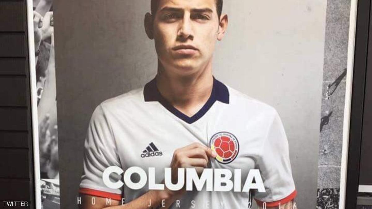 Adidas #ItsColombiaNotColumbia