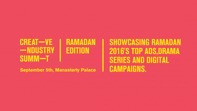 Egypt-One-and-Only-Creative-Summit-is-back-with-Ramadan-Edition-2016