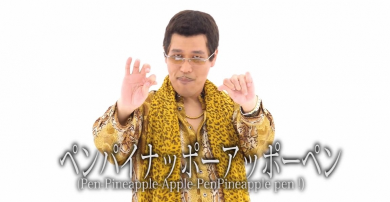 think-marketing-pen-pineapple-apple-pen