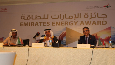 think-marketing-dubai-supreme-council-of-energy-dsce-promotes-3rd-emirates-energy-award-eea-2017-in-egypt
