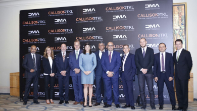 during-an-international-expanded-conference-held-today-strategic-alliance-between-dma-for-design-and-engineering-consultancy-and-international-callisonrtkl-for-smart-cities-management