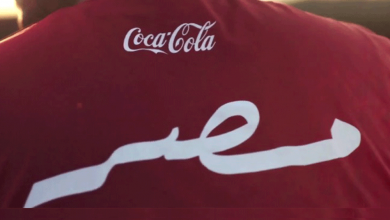 Think-Marketing-Coca-Cola-Ads-changing-the-mentality-of-people-to-be-more-Egyptian