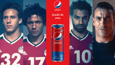 Think-Marketing-Pepsi-Turn-RED-to-Support-The-Egyptian-National-Team