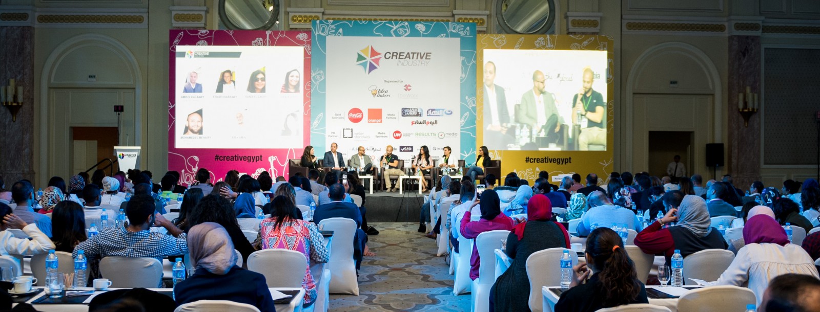 Creative Industry Summit 2016 Activities