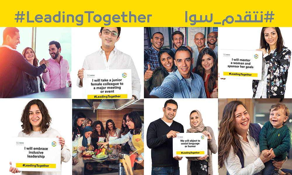 Think-Marketing-Nestlé-Egypt-launches-#LeadingTogether-campaign-to-recognize-the-role-of-women-in-leading-high-performance-organizations