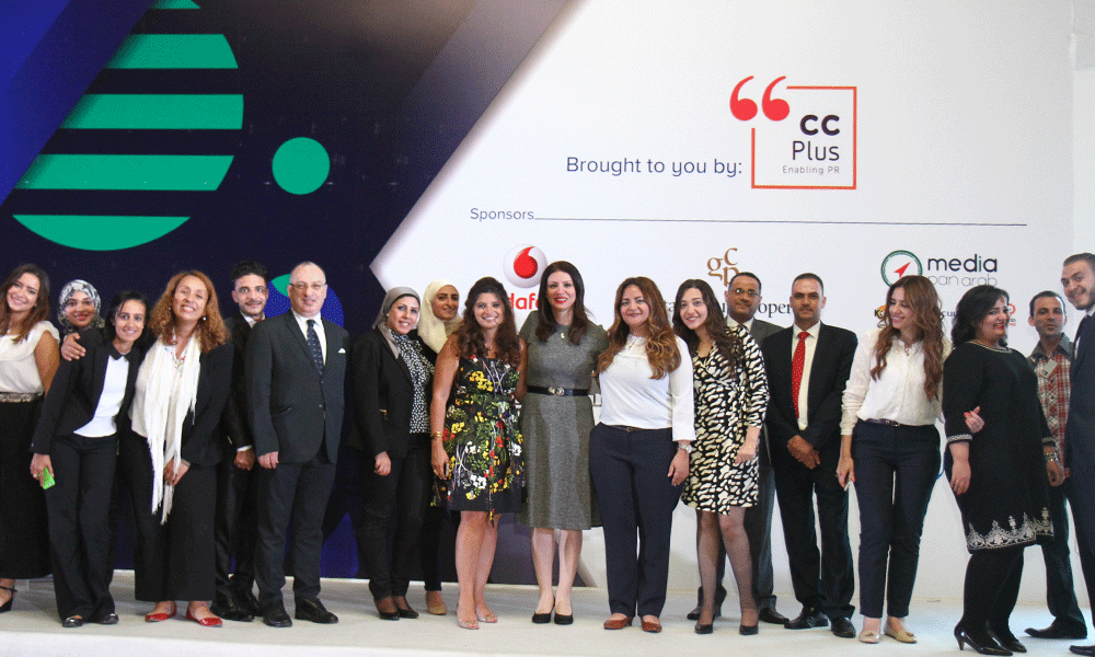 The Narrative PR Summit is the first conference of its kind to take place in Egypt