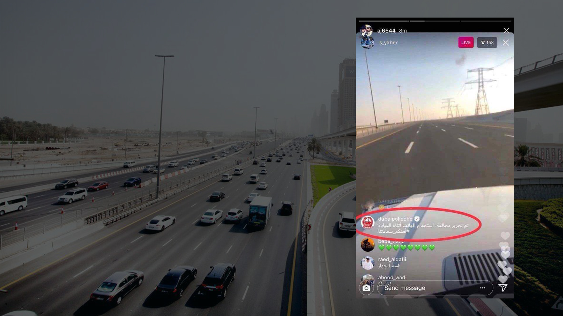 Think Marketing Dubai Police Issued a LIVE fine on this driver's instagram video while he is driving