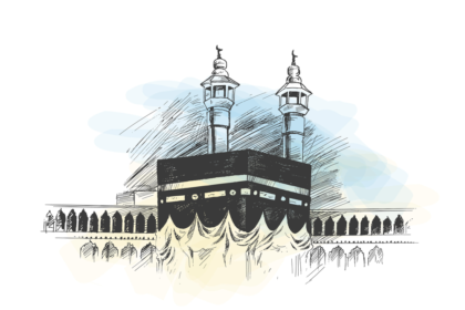 Hajj and KSA’s journey to a smarter Hajj experience Digital Insights